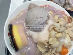 -鲜芋仙(高新万达广场店)
