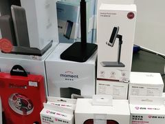 -百邦苹果官方授权维修(文景大厦店)