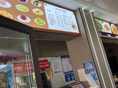 -1916中国兰州牛肉拉面(张掖分店)