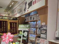 -可蒙动物医院·猫科·骨科中心(首义路店)