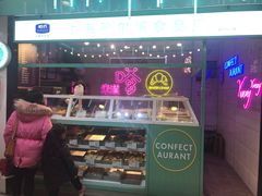 门面-上海哈尔滨食品厂(合生汇店)