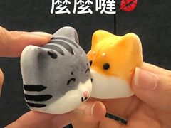 -Seesaw Coffee(上海国金中心店)