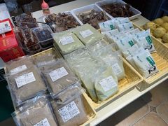 -年记·兴顺斋 牛街清真熟食小吃店