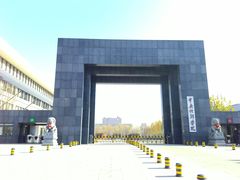 -中央戏剧学院(昌平校区)