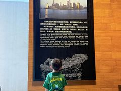 -中华赏石园