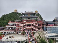 -老君山风景名胜区