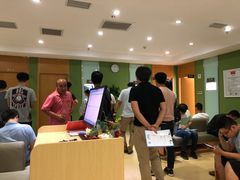 -爱康国宾体检中心(顺平分院)
