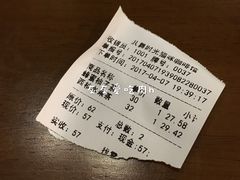 账单-共舞时光猫咖·狗咖(新街口店)