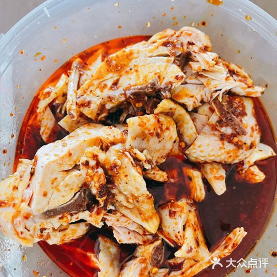 兴隆家麻辣鸡(兴隆路店)