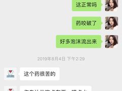 -心语宠物医院·急重症转诊中心·瑞辰华诺(南青路店)