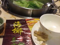 -海椰茶居(海印缤缤广场店)