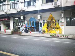 -茶是一枝花泡茶店