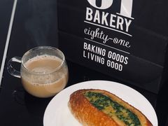 -81BAKERY(大学路店)