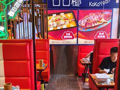 -范家大院(华为店)