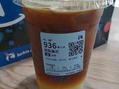 -第一中心医院-食堂(复康路店)