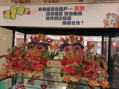 -陕西风味餐厅(陕西省驻京办店)