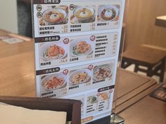 -王春春鸡汤饭(成都城西优品道店)