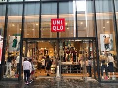 -优衣库(深圳万象天地旗舰店)