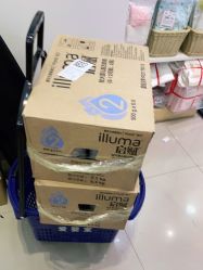 -爱婴室(上海汇智国际广场店)