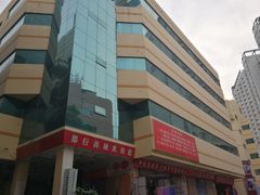 -万隆大胡同商业中心