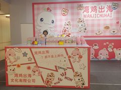 -拾分大排档·顺德鱼生·炭火羊肉煲·海鲜烧烤(南海桂城店)