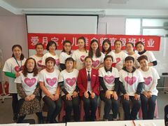 -爱月宝月嫂·育儿嫂(哈尔滨总店)