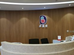 -海豚湾高端月子会所(黄浦店)