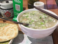 -清真老提家牛肉汤旗舰店(温塘店)