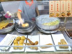 -椰小调.儋州米烂(名门店)