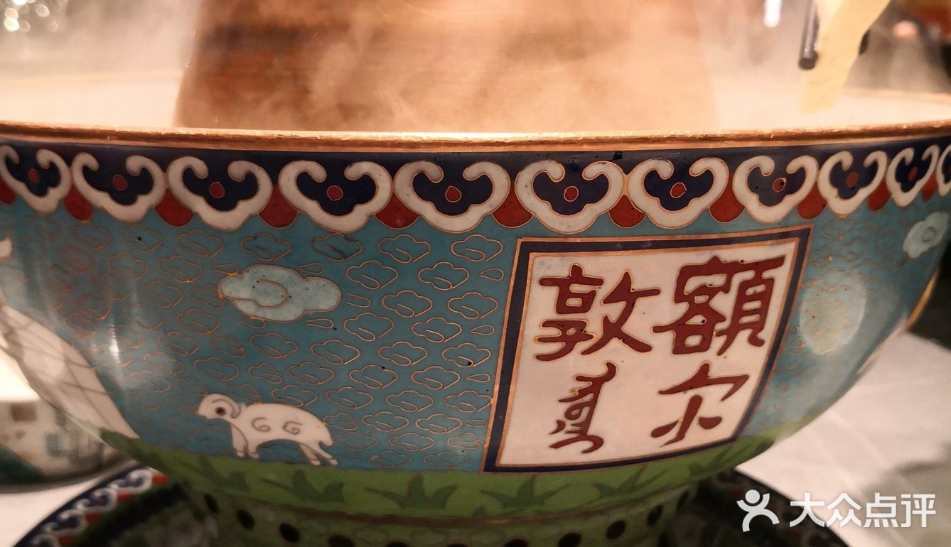 冬日火锅首选额尔敦，草原羊-鲜嫩肥美