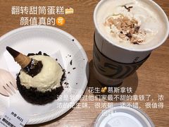 -星巴克(徐州云龙万达广场店)