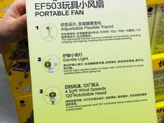 -山姆会员商店(西溪店)