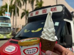 -富豪雪糕车流动点(尖沙咀店)
