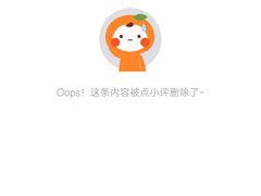 -汇德隆银隆