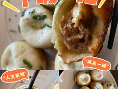 -哑巴生煎(临顿路店)