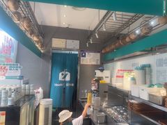 -自然椰·海南清补凉(海月广场店)