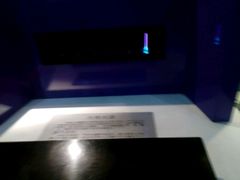 -陕西科学技术馆