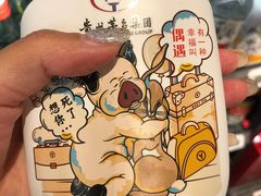 -盒马X会员店(王府井奥莱UP TOWN店)