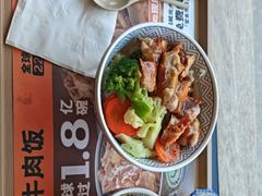 -吉野家(次渠大街店)