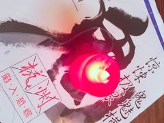 -长藤鬼校(龙翔店)