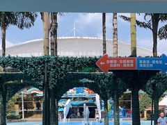 -海合安成都极地海洋公园