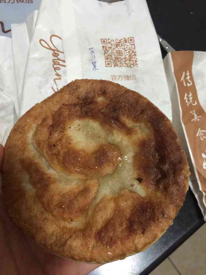 金龟馅饼(西单店)-"逛完街实在不知道吃什么了选的这家.由于去.