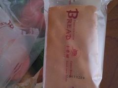 -小麦田餐厅(幕沙总店)