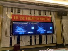 -堂会·KTV·自助餐·团建聚会(天河店)