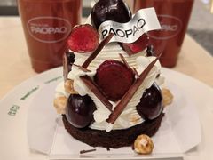 -PAOPAO Bakery&Café(港汇店)