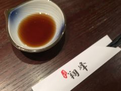 -翔峰炭火鳗鱼(悦泰街里公寓店)