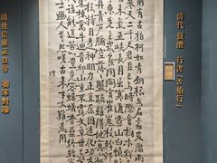 -凤凰中心