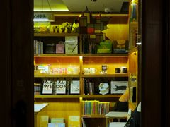 -思南书局(复兴中路店)