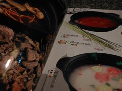 -滇池印象原生态火锅(南开大悦城店)