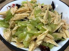 芹菜腐竹-烤五行·烧烤烤串(石佛营店)